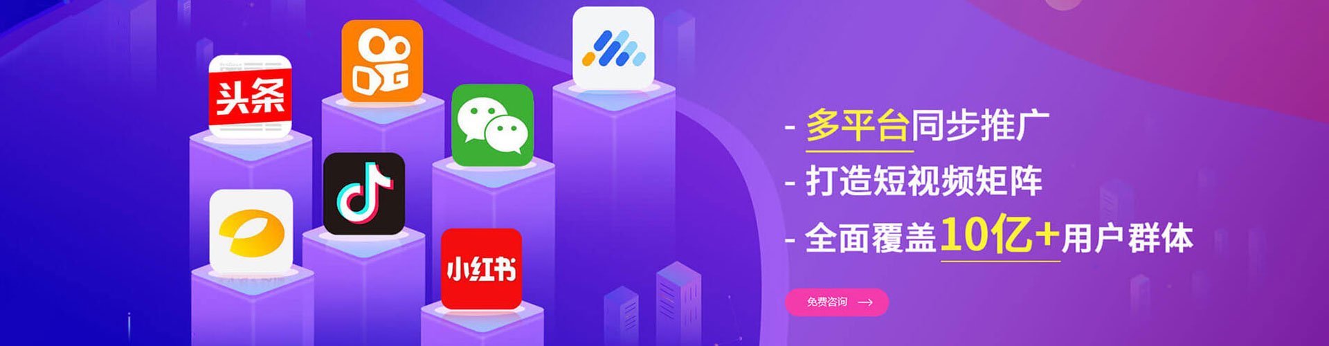 吴忠sem竞价
